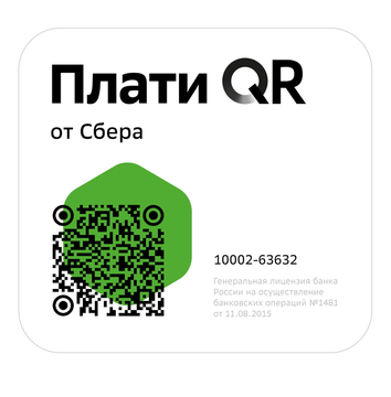 Гранты для физ лиц