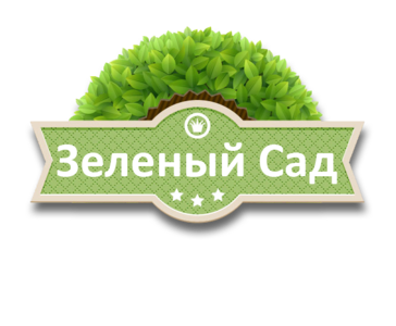 Интернет Магазин Зеленый Сад