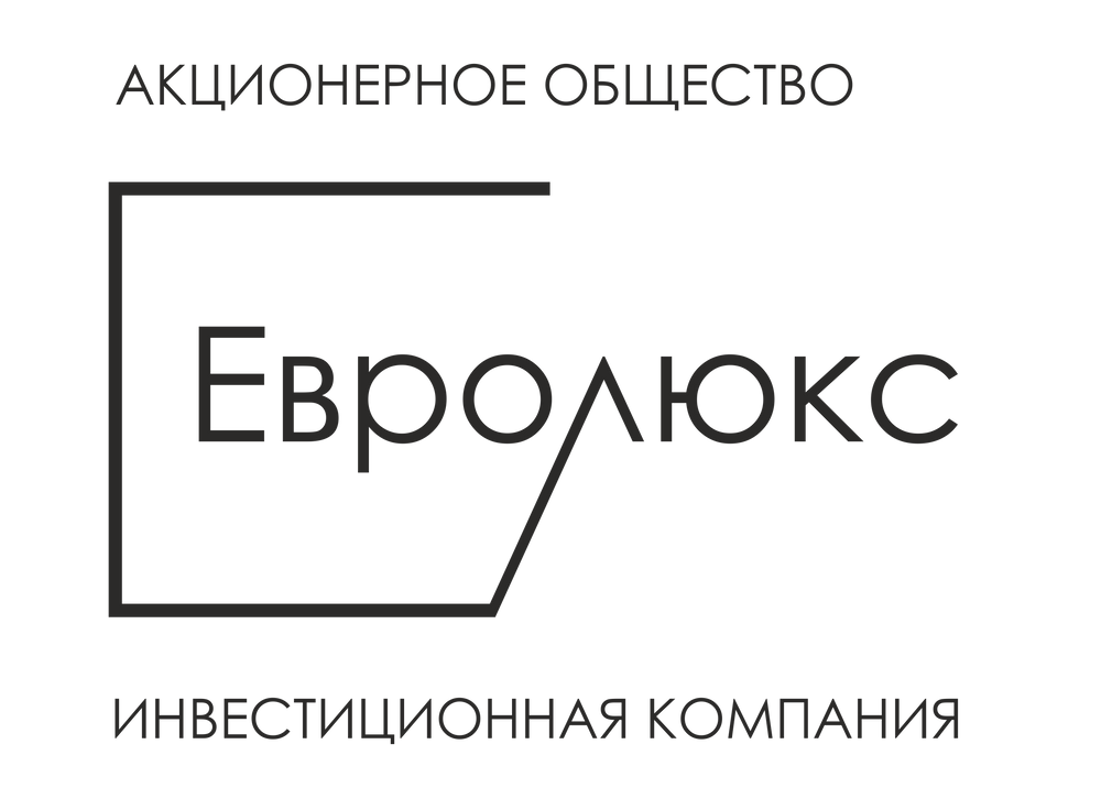 Евролюкс лого. Компания Евролюкс. Группа компаний Евролюкс. Евролюкс Екатеринбург.