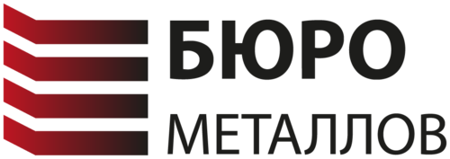 ООО Бюро металлов в г. Екатеринбург