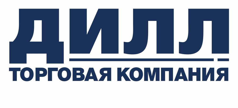 Картинка требуется торговый представитель. Компания ас. Торговая компания. Картинка требуется торговый представитель. Ищем торгового представителя.