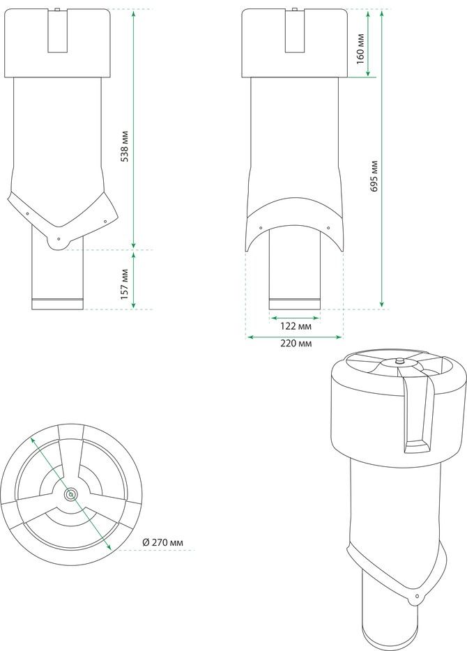 Выход вентиляции krovent pipe vt 125 is зеленый