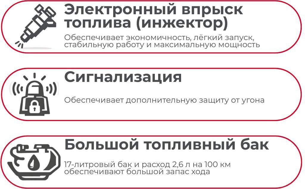  ONYX 400 белый