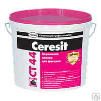 Акриловая краска для фасадов Ceresit CT 44