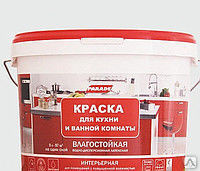 Цельсит (матовая жаростойкая эмаль для печей, мангалов, каминов) - купить в Москве от руб.