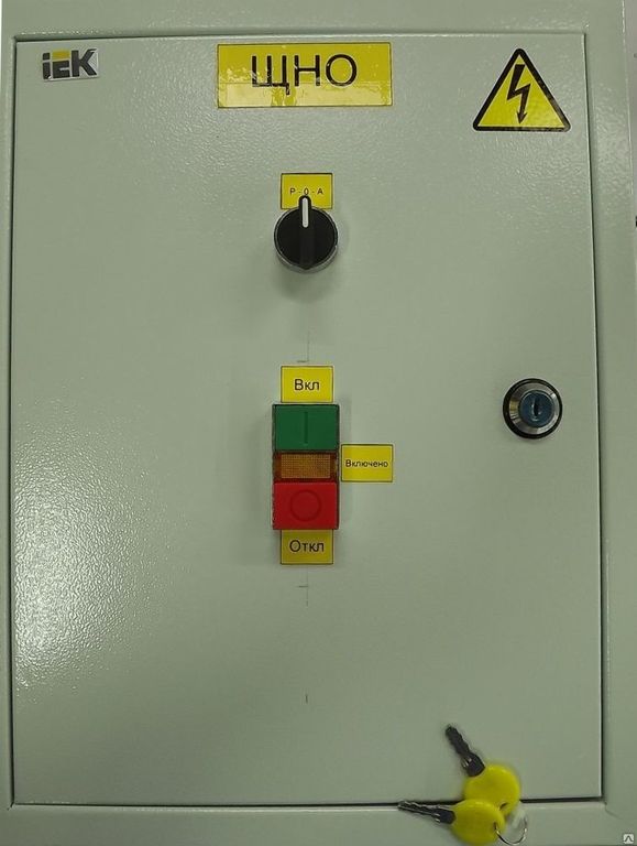 Шкаф управления наружным освещением щно