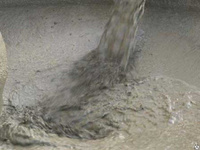 Раствор цементный купить в белгороде расход известково цементной раствора на 1м2