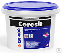Клей для ковролина Ceresit CН 400, ПВХ покрытий и натурального линолеума