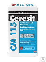 Клей для мраморной плитки и стеклянной мозаики Ceresit СМ 115