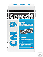 Клей для плитки CM 9 Ceresit для внутр. работ