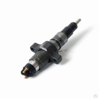 Форсунка 51 02