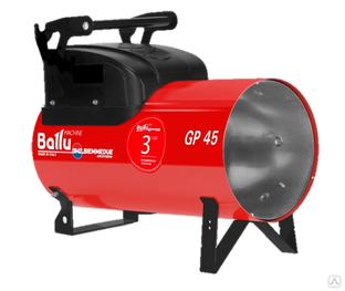 Газовый теплогенератор Ballu-Biemmedue Arcotherm GP 85A C 