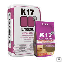 Смесь цементная LITOKOL K17 профессиональная клеевая смесь