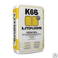 Смесь кладочная LITOFLOOR K66 клеевая для толстослойной укладки