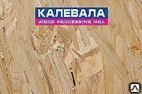 Плита OSB -3 / ОСП - КАЛЕВАЛА (Россия) 1250*2500*12мм, цена в ...