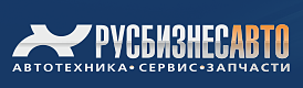 Полуприцеп Самосвальный прицеп МАЗ 856100-014 16 тонн строительный