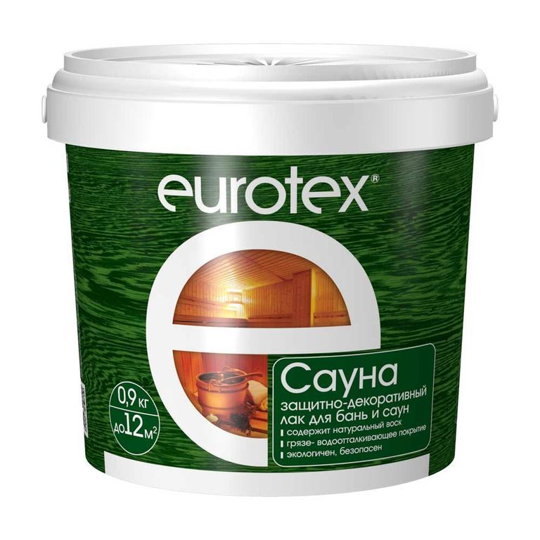 Лак для бань и саун EUROTEX - Сауна бесцветный 0,9 кг Рогнеда
