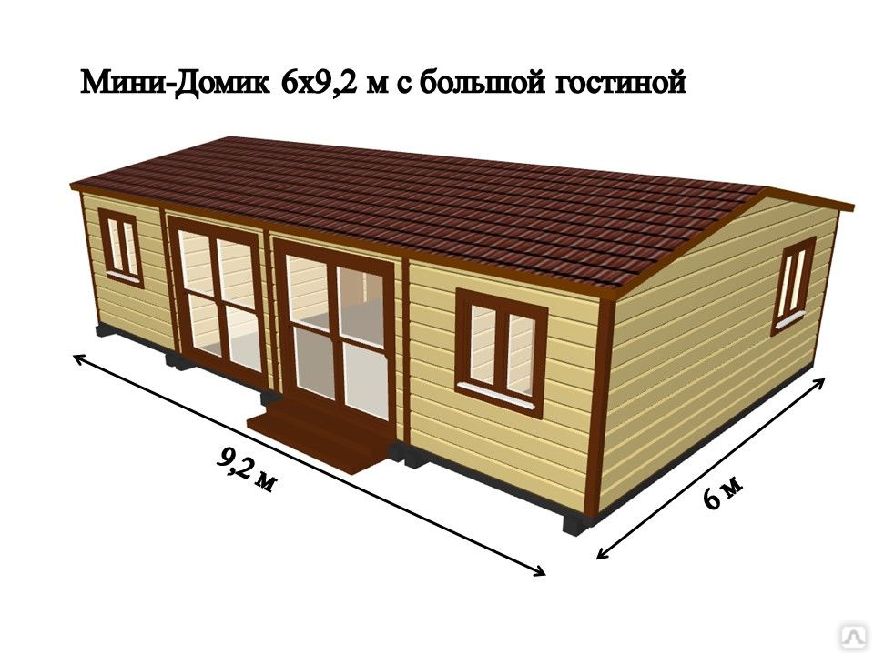 Садовый Домик Купить Минск В Рассрочку