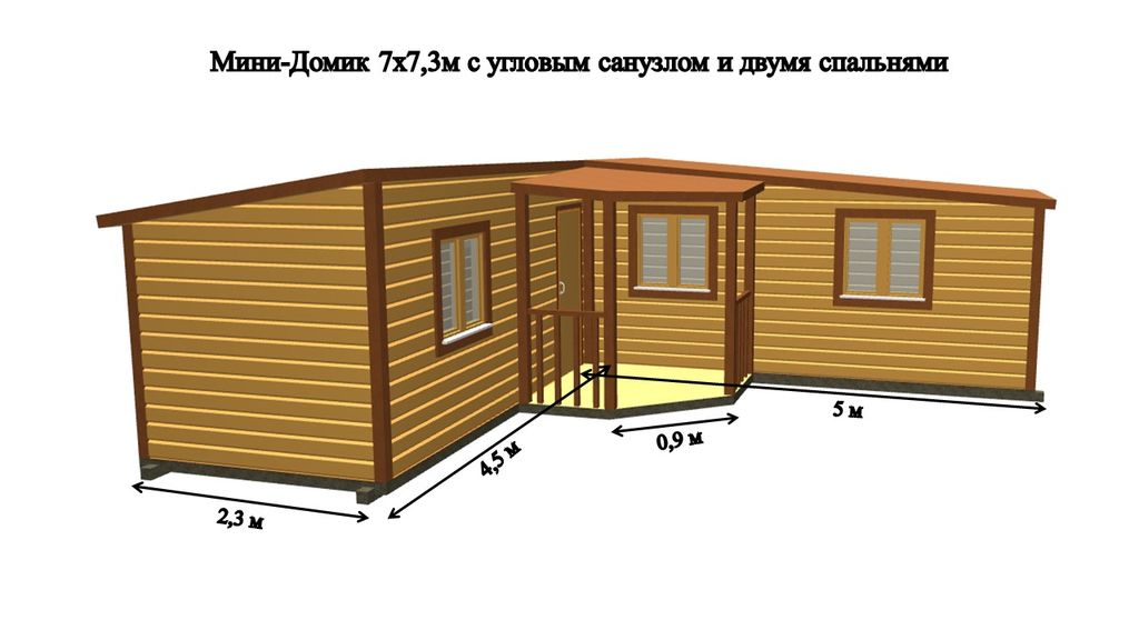 Г образный хозблок проект