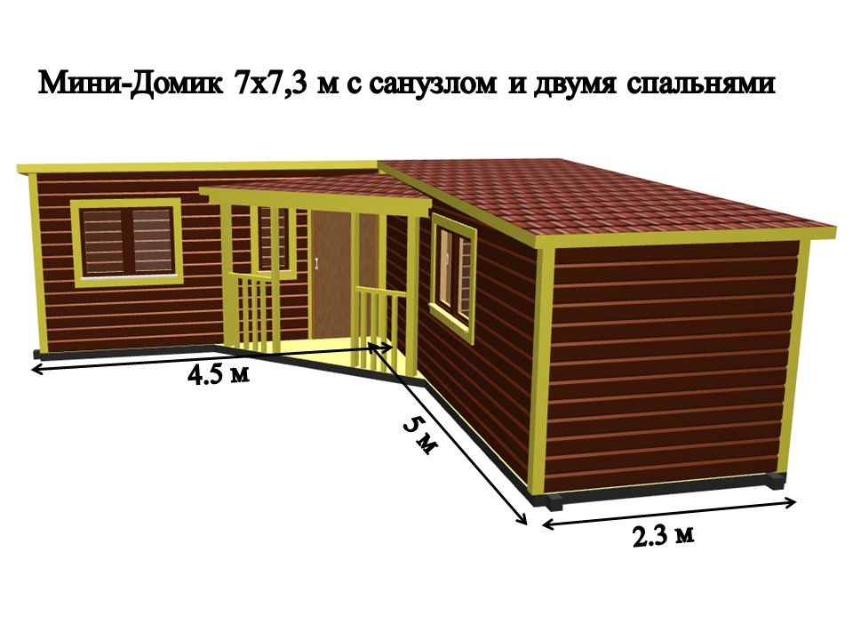 Проект углового сарая