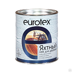 Лак яхтный алкидно - уретановый EUROTEX глянцевый 0,75 л Рогнеда 