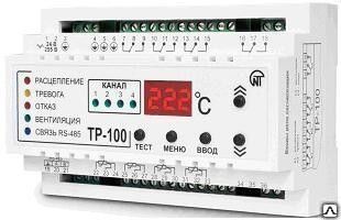 Электронный датчик температуры Labom GP2610