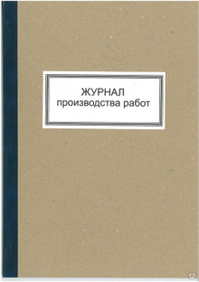 Стартап InfoPrice запустил сравнение цен на продукты служб доставки