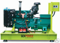 Дизильная электростанция GenPower GVP 275 