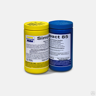 Полиуретан Simpact 85 (6.71 кг) 