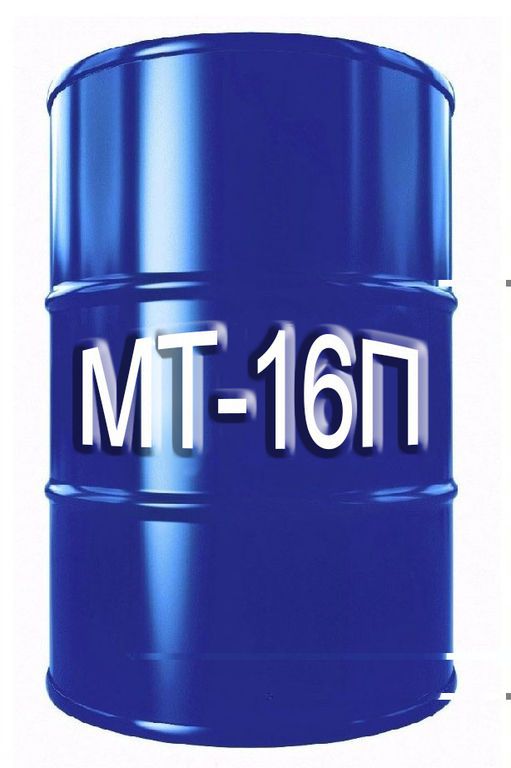 Масло моторное МТ-16п