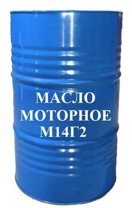 Масло моторное М14Г2 (М-14Г2)