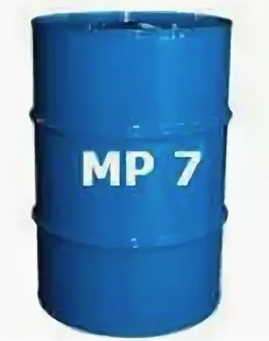 Жидкость смазочно-охлаждающая МР-7