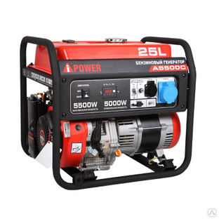 Бензиновый генератор A-iPower A5500C 