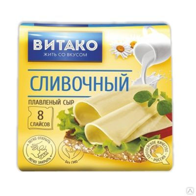 Сыр плавленный Витако Ветчина 140 г 50% 1х15 БЗМЖ круг