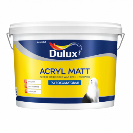 Краска Dulux ACRYL MATT моющаяся латексная глубокоматовая BW 9л