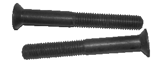 Винт крепления ножа СМЖ-172 85мм