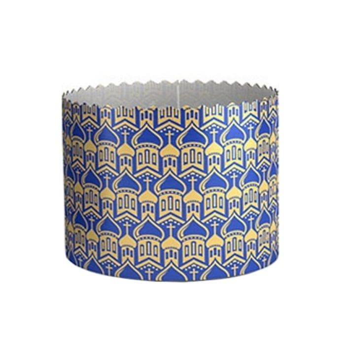 Форма для кулича с узором в виде золотых куполов (синий, h 95 мм, d 134 мм) кор. 1500 шт. Noname