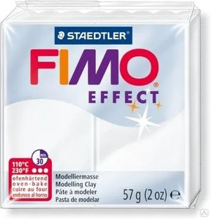 Полимерная глина FIMO Effect, "Полупрозрачный белый", 57г 
