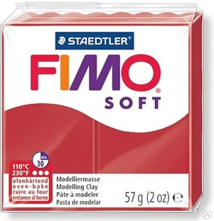 Полимерная глина FIMO Soft, "Рождественский красный", 57г 