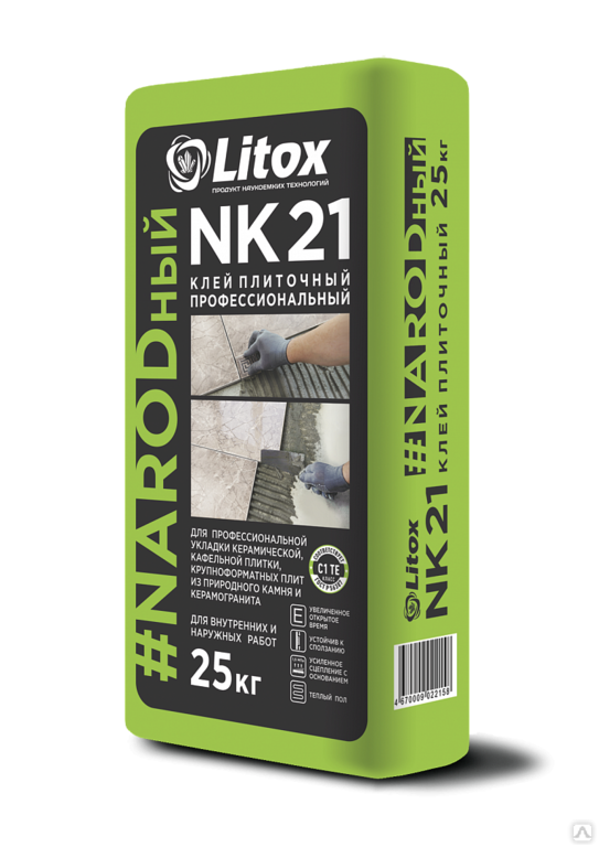 Плиточный клей Литокс NK 21, 25 кг, цена в Краснодаре от компании ОДИСС .