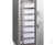Шкаф холодильный формата 60*40 см объемом 440 л из нержавеющей стали Koreco GN600STNFishSS #1