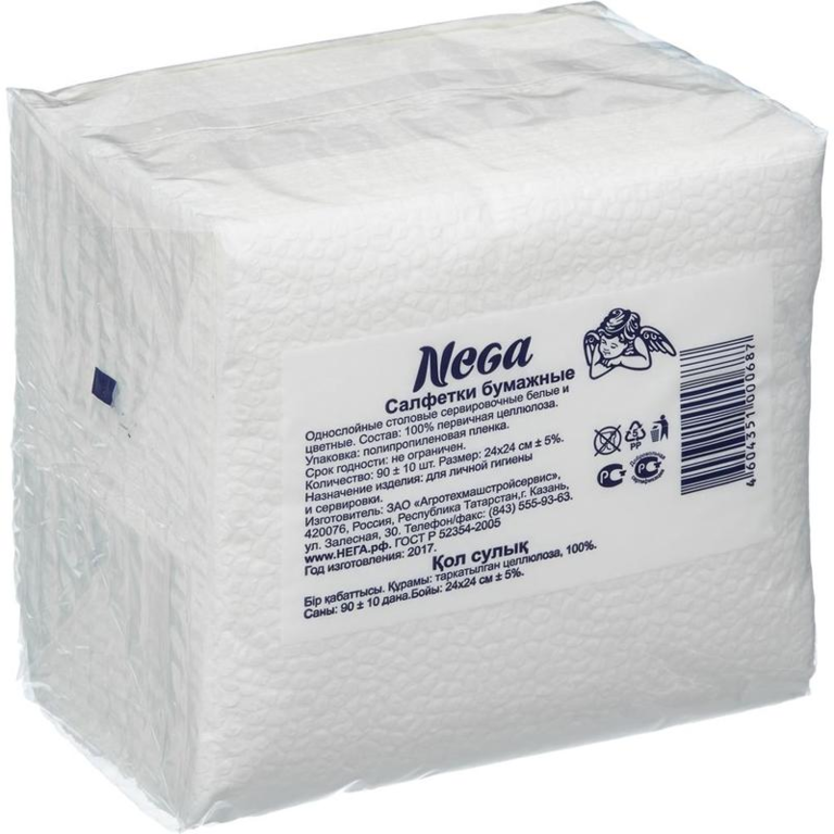 Салфетки бумажные Nega 24x24 см белые 1-слойные 90 штук в упаковке