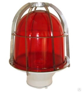 Светильник ЗОМ с решеткой стекло красное (заградительный огонь) под лампу Е27 ГСТЗ 
