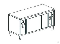 Стол тепловой ts 15 gn