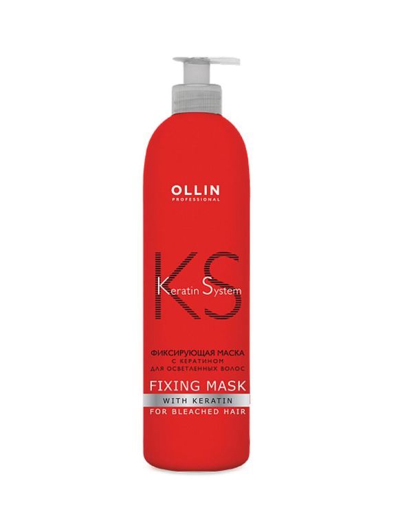 OLLIN KERATIN SYSTEM Фиксирующая маска с кератином для осветленных волос 500мл