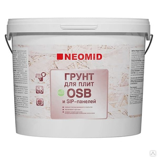 Грунт для плит OSB "Neomid" 14 кг. С-000208265 