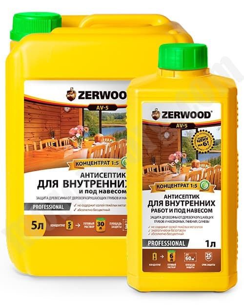 Антисептик для древесины 1 л. "ZERWOOD ANR-5" для внутренних работ и под навесом /концетрат С-000155126