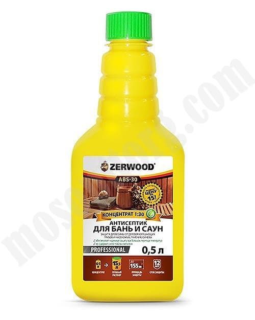 Антисептик для бань и саун "ZERWOOD ABS-30" 0,5 л. /концентрат 1:30 С-000155123