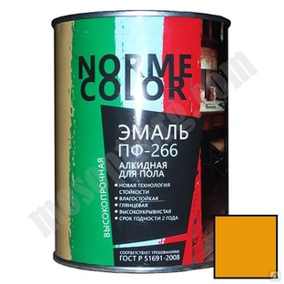 Эмаль для пола жёлто - коричневая 0,9 кг. ПФ-266 "NORME COLOR" (14 шт/уп) С-000100947 