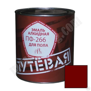 Эмаль для пола красно-коричневая 2.7 кг. ПФ-266 "ПУТЕВАЯ" С-000207102 Путевая 